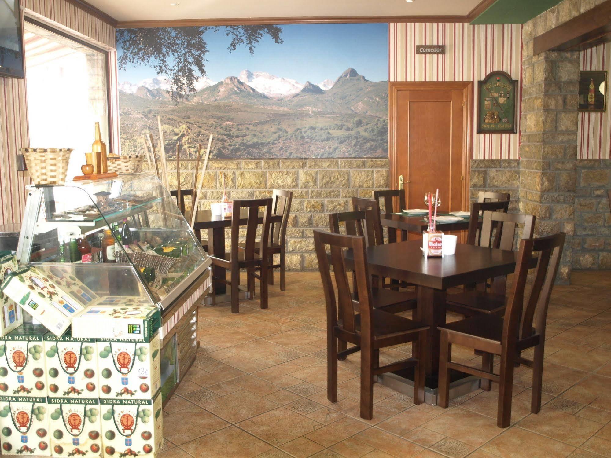 Hotel - Apartamentos Pena Santa Benia De Onis Экстерьер фото